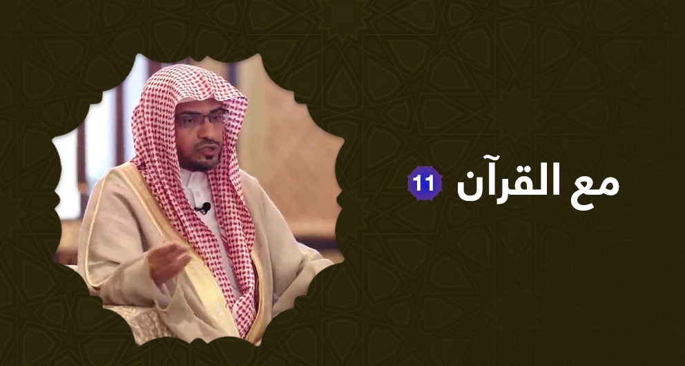 بنر 2 | مقاس الايباد