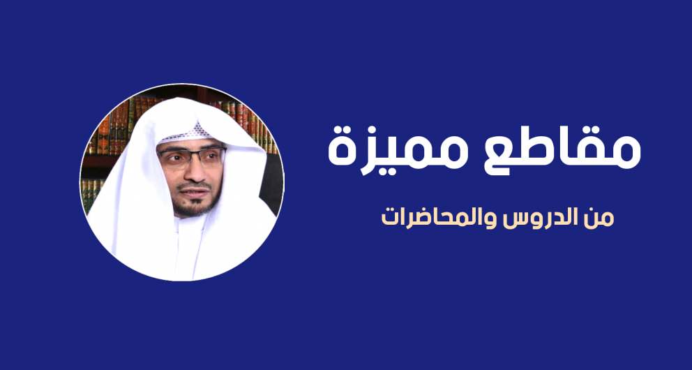 بنر 3 | مقاس الايباد