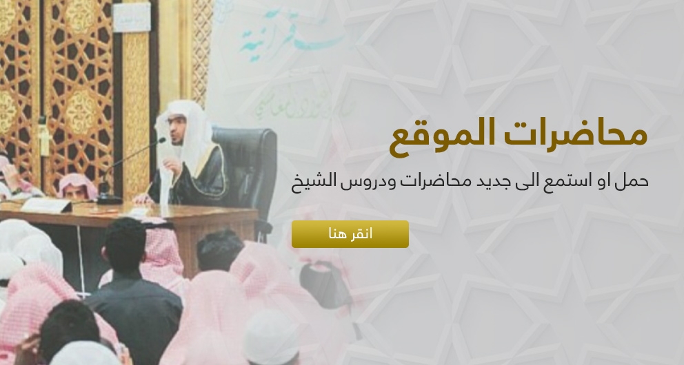 بنر 1 | مقاس الايباد