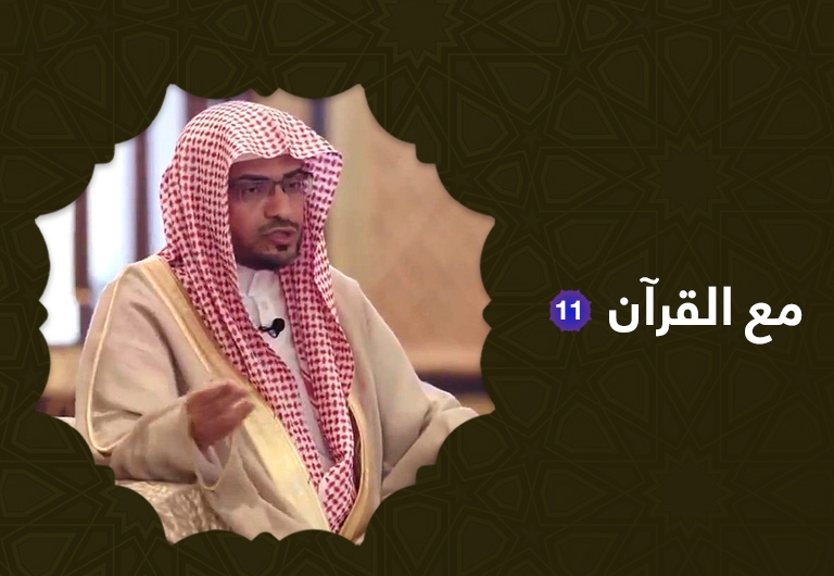 بنر 2 | مقاس الجوال